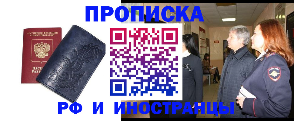 форма 3 в Вязниках